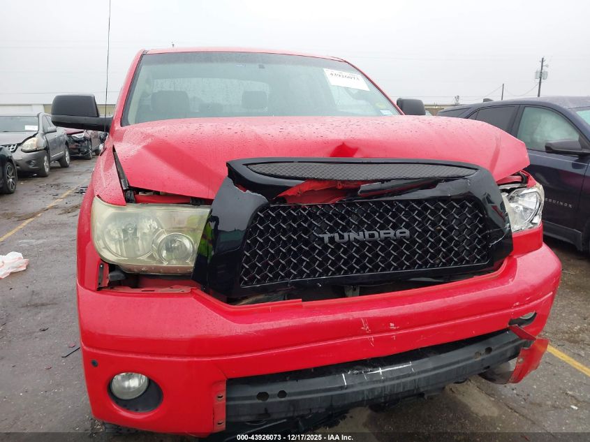 2008 Toyota Tundra Limited 5.7L V8 VIN: 5TFEV58128X053108 Lot: 43926073