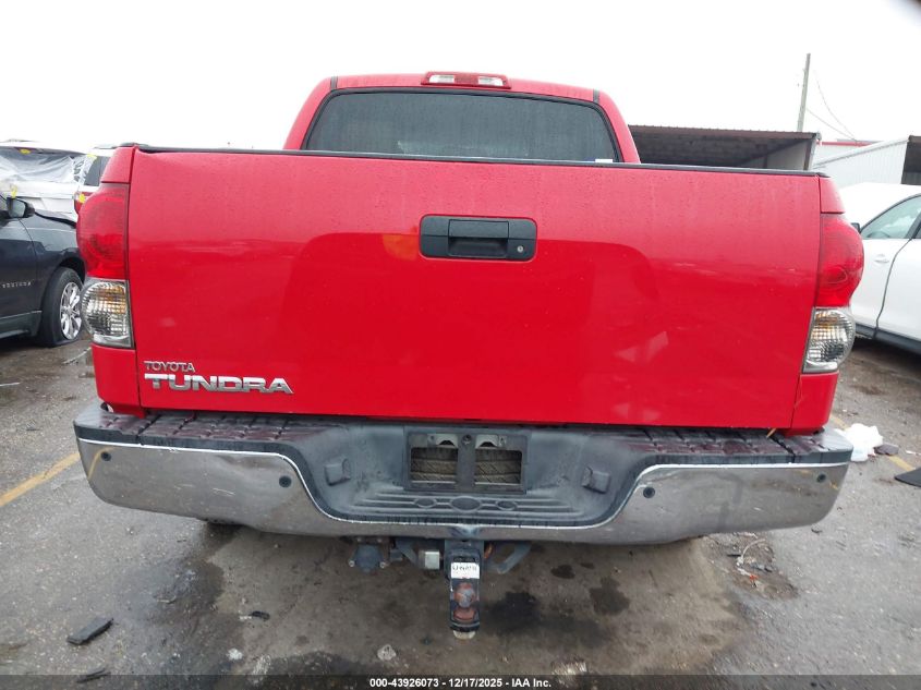 2008 Toyota Tundra Limited 5.7L V8 VIN: 5TFEV58128X053108 Lot: 43926073