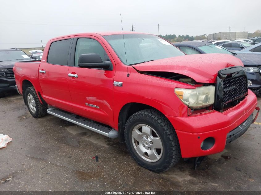 2008 Toyota Tundra