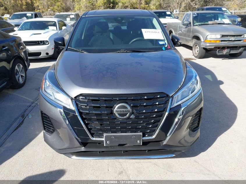 2021 Nissan Kicks S Xtronic Cvt VIN: 3N1CP5BV2ML518878 Lot: 43926084