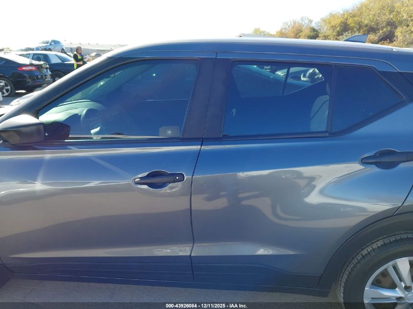 2021 Nissan Kicks S Xtronic Cvt VIN: 3N1CP5BV2ML518878 Lot: 43926084