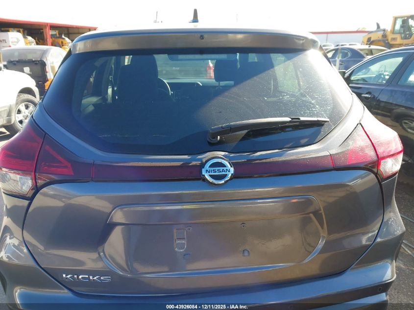 2021 Nissan Kicks S Xtronic Cvt VIN: 3N1CP5BV2ML518878 Lot: 43926084