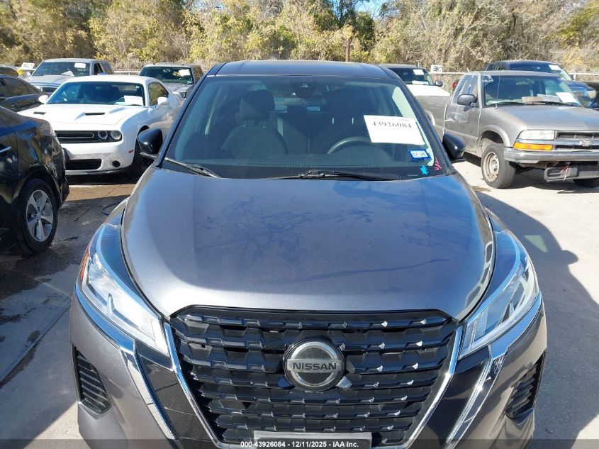 2021 Nissan Kicks S Xtronic Cvt VIN: 3N1CP5BV2ML518878 Lot: 43926084