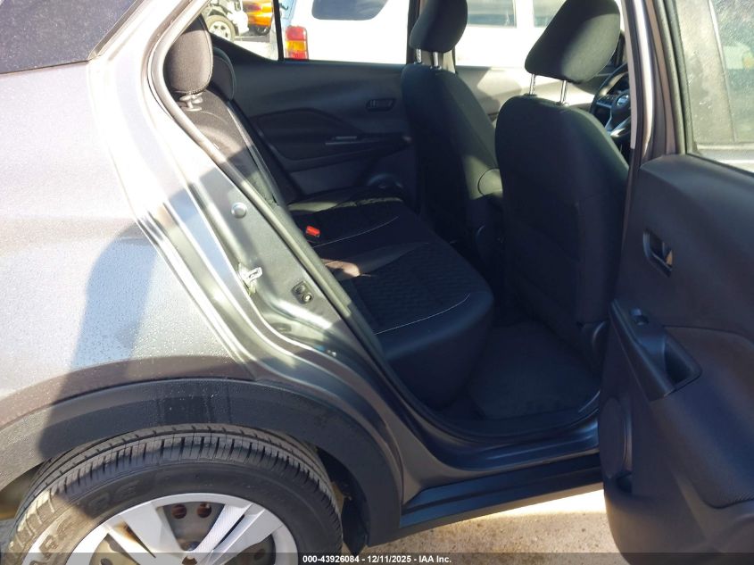 2021 Nissan Kicks S Xtronic Cvt VIN: 3N1CP5BV2ML518878 Lot: 43926084