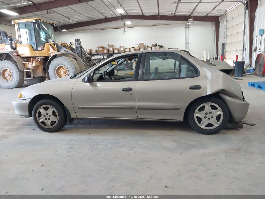 2002 Chevrolet Cavalier Ls VIN: 1G1JF524227107277 Lot: 43926093