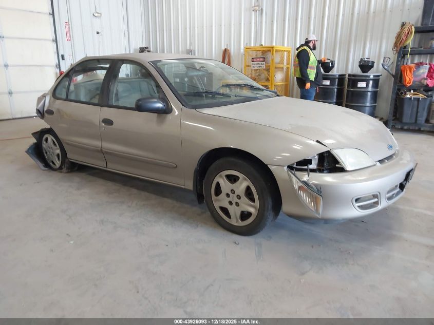 2002 Chevrolet Cavalier