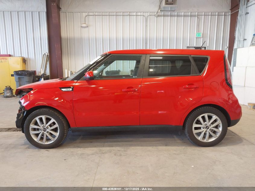 2018 Kia Soul + VIN: KNDJP3A5XJ7543943 Lot: 43926101