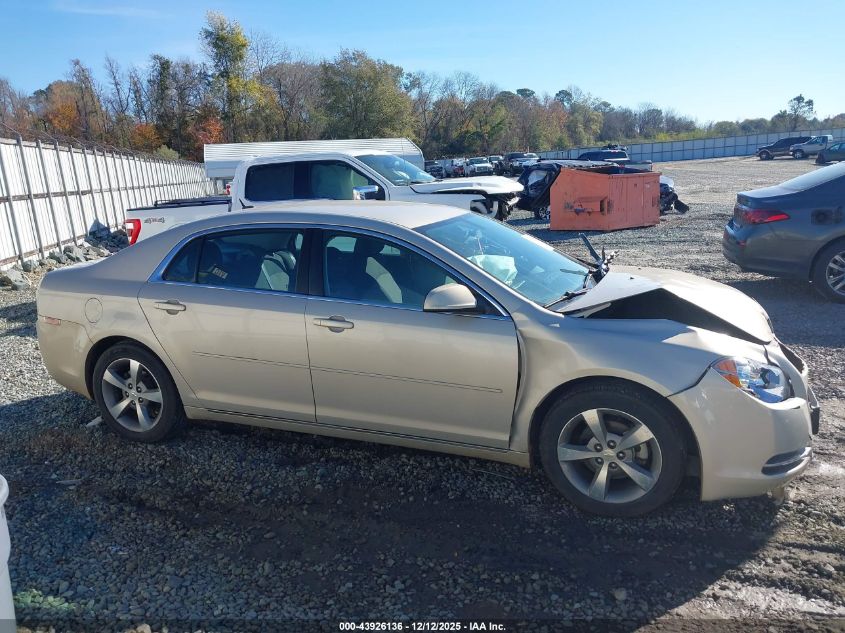 2011 Chevrolet Malibu 1Lt VIN: 1G1ZC5E16BF325628 Lot: 43926136