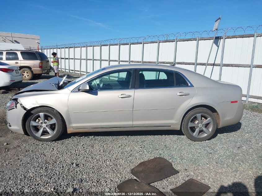 2011 Chevrolet Malibu 1Lt VIN: 1G1ZC5E16BF325628 Lot: 43926136