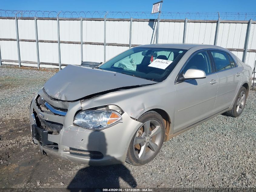 2011 Chevrolet Malibu 1Lt VIN: 1G1ZC5E16BF325628 Lot: 43926136
