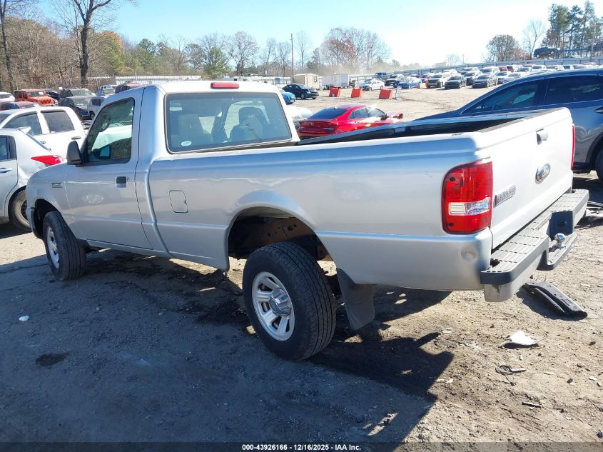 2008 Ford Ranger Xl/Xlt VIN: 1FTYR10D08PB16125 Lot: 43926166