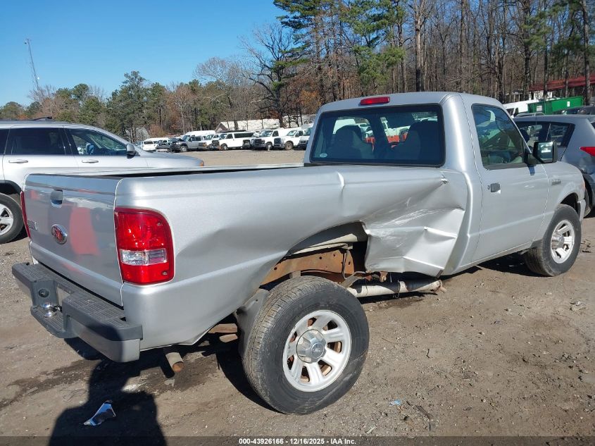 2008 Ford Ranger Xl/Xlt VIN: 1FTYR10D08PB16125 Lot: 43926166