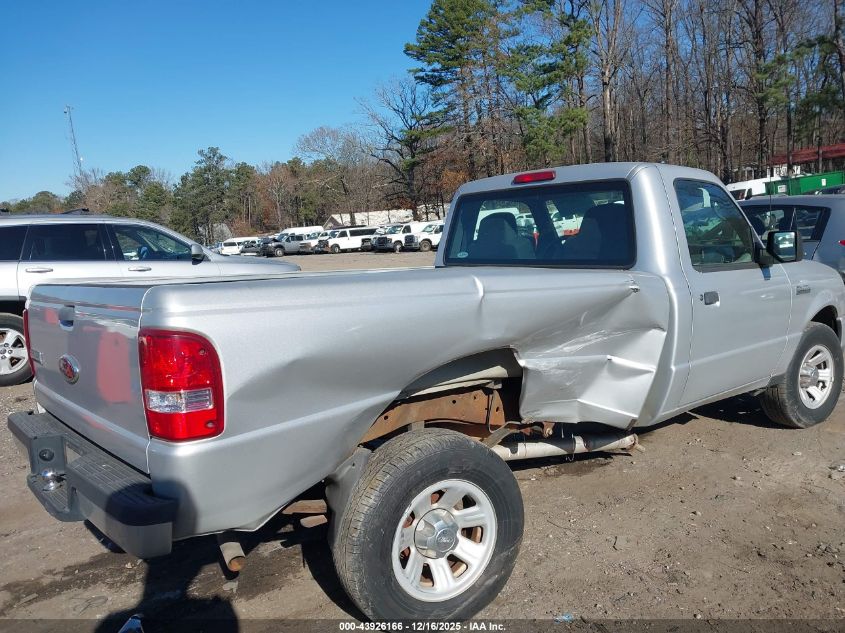 2008 Ford Ranger Xl/Xlt VIN: 1FTYR10D08PB16125 Lot: 43926166