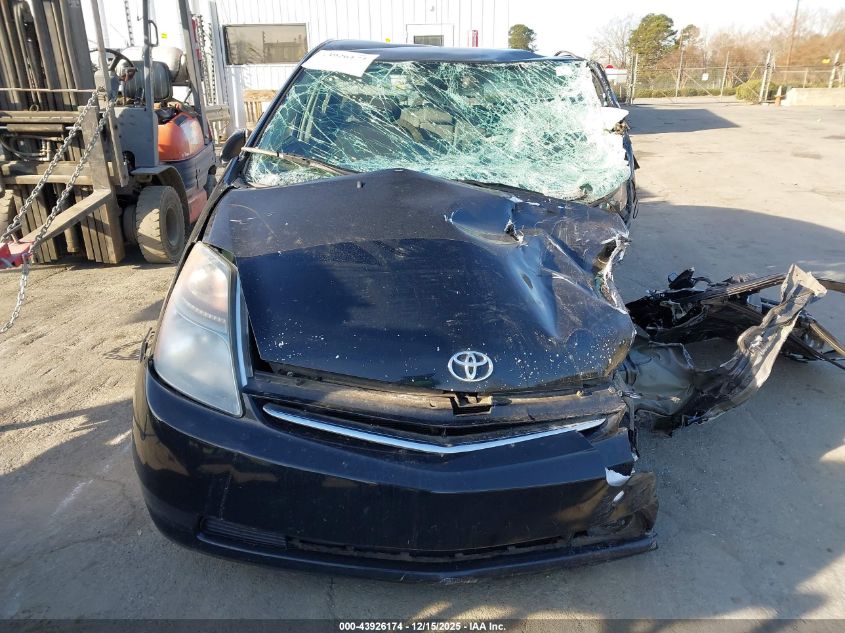 2008 Toyota Prius VIN: JTDKB20U683430465 Lot: 43926174