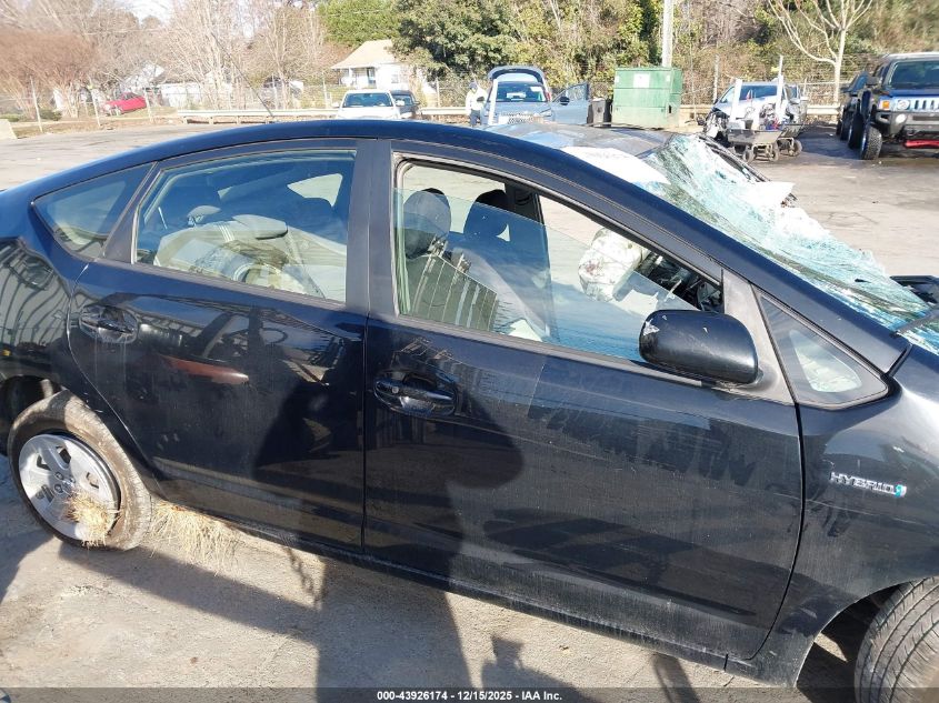 2008 Toyota Prius VIN: JTDKB20U683430465 Lot: 43926174