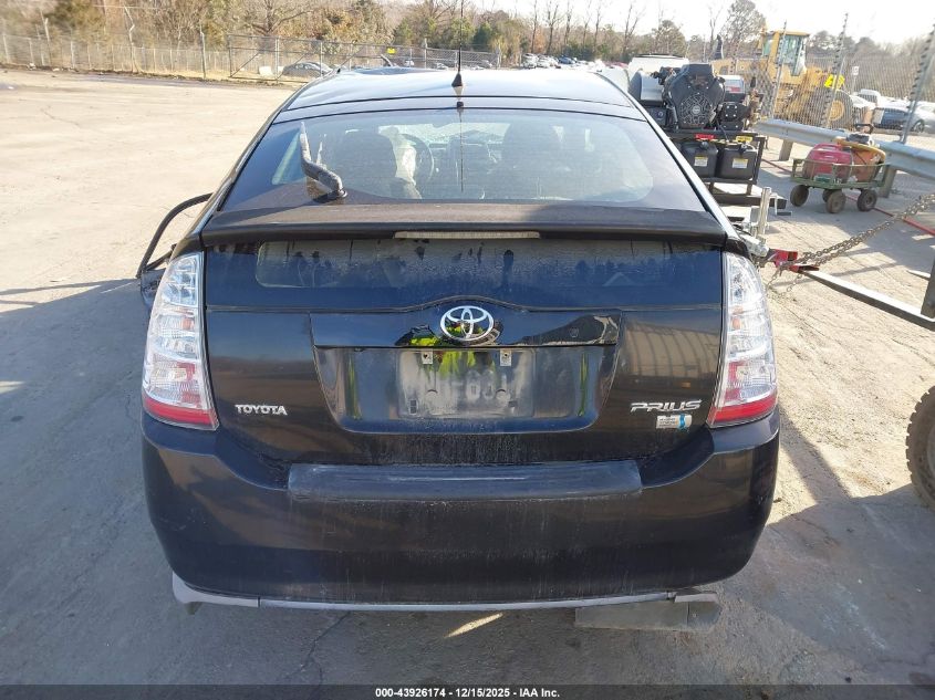 2008 Toyota Prius VIN: JTDKB20U683430465 Lot: 43926174