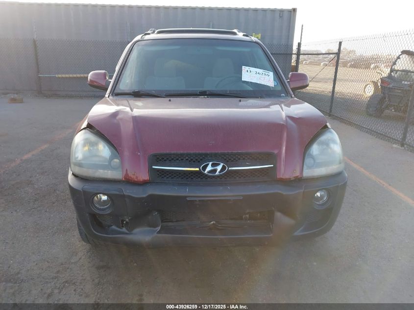 2005 Hyundai Tucson Gls/Lx VIN: KM8JN72D75U101742 Lot: 43926259