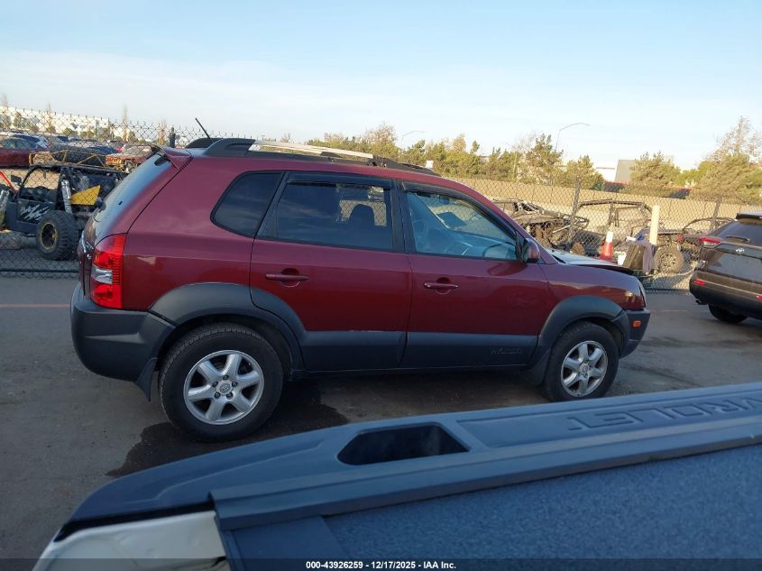 2005 Hyundai Tucson Gls/Lx VIN: KM8JN72D75U101742 Lot: 43926259