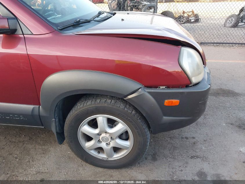 2005 Hyundai Tucson Gls/Lx VIN: KM8JN72D75U101742 Lot: 43926259