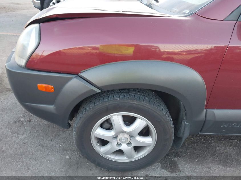 2005 Hyundai Tucson Gls/Lx VIN: KM8JN72D75U101742 Lot: 43926259