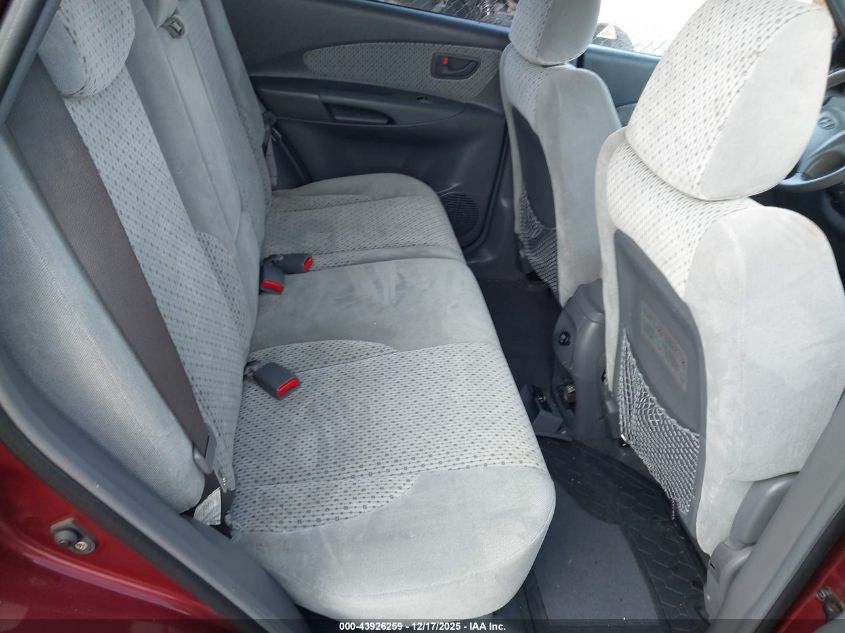 2005 Hyundai Tucson Gls/Lx VIN: KM8JN72D75U101742 Lot: 43926259