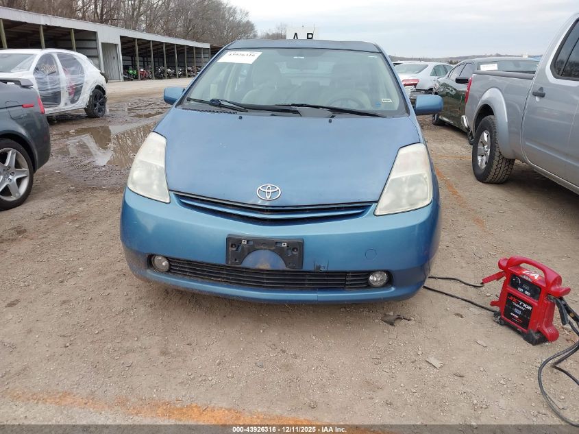 2004 Toyota Prius VIN: JTDKB20U240019026 Lot: 43926316