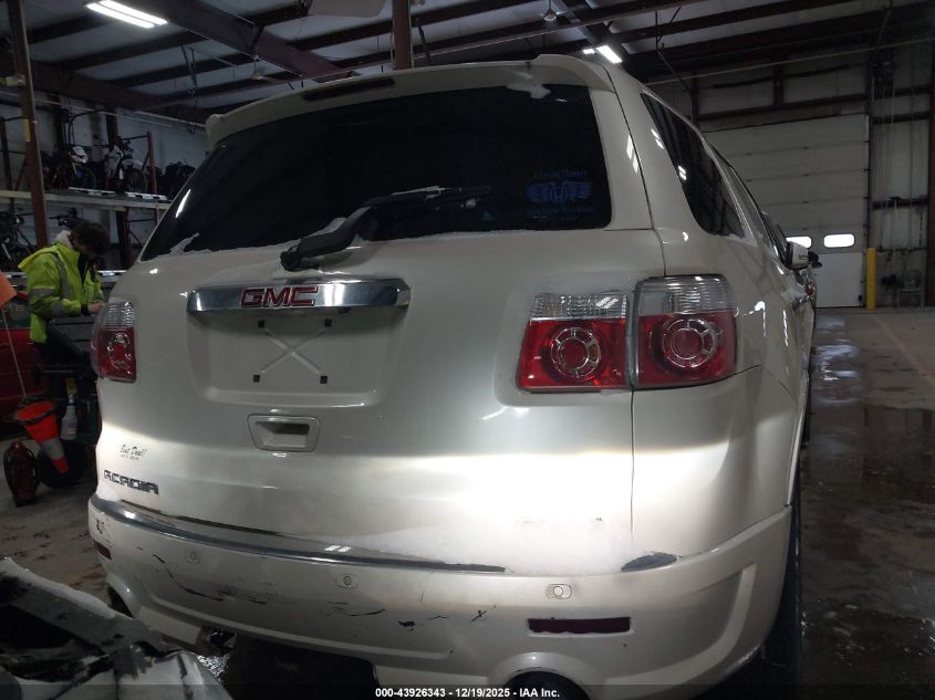 2012 GMC Acadia Denali VIN: 1GKKVTED3CJ293550 Lot: 43926343