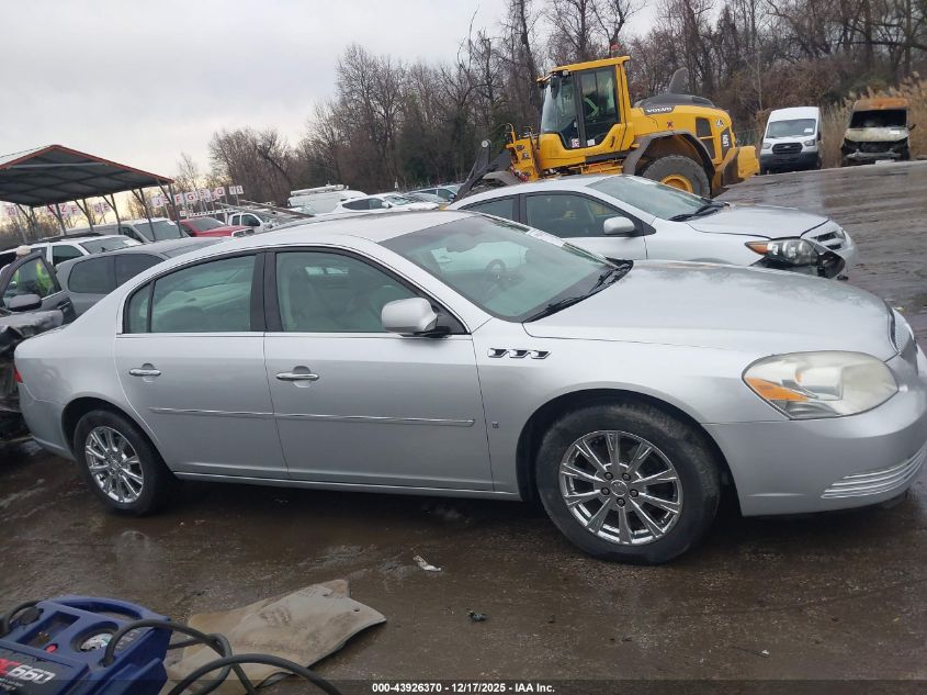 2009 Buick Lucerne Cxl VIN: 1G4HD57169U125458 Lot: 43926370