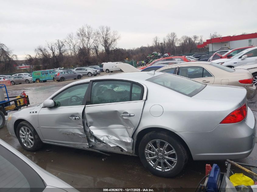 2009 Buick Lucerne Cxl VIN: 1G4HD57169U125458 Lot: 43926370