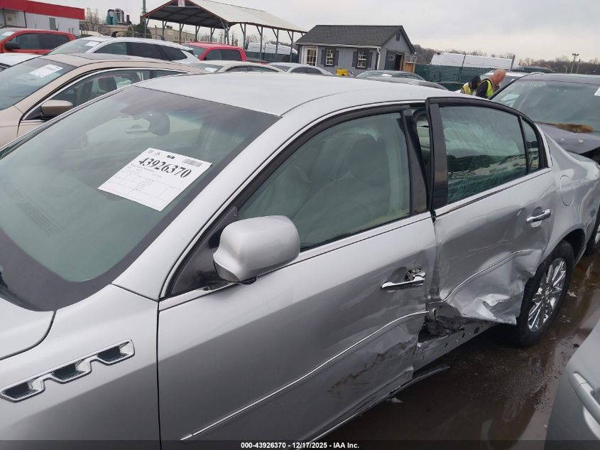 2009 Buick Lucerne Cxl VIN: 1G4HD57169U125458 Lot: 43926370
