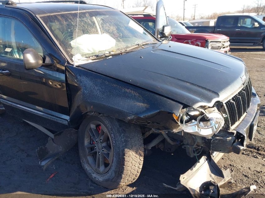 2007 Jeep Grand Cherokee Laredo VIN: 1J8GR48K47C533536 Lot: 43926381