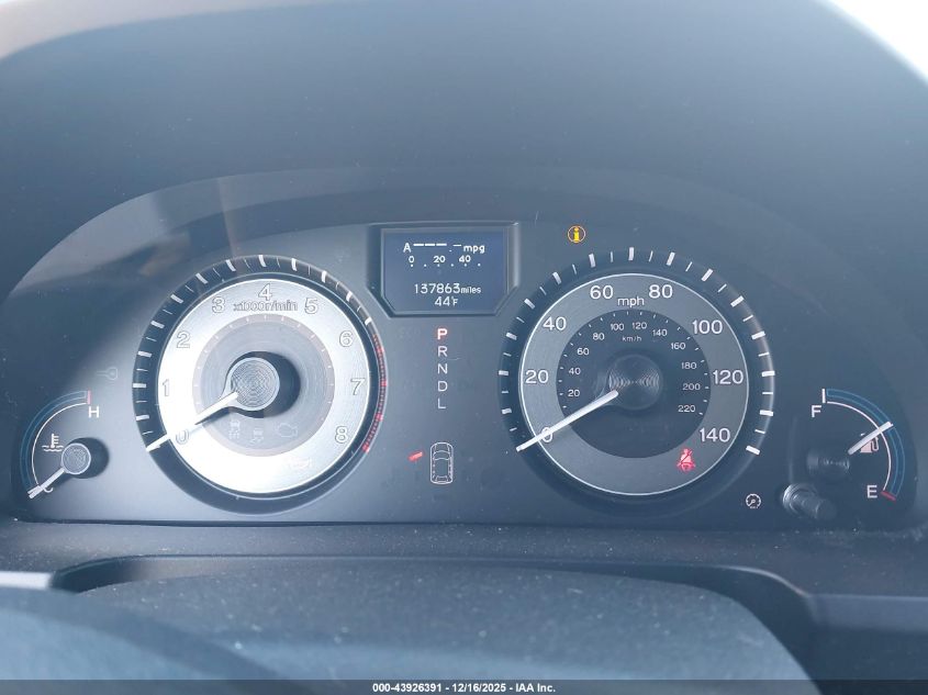 2012 Honda Odyssey Touring/Touring Elite VIN: 5FNRL5H92CB075335 Lot: 43926391