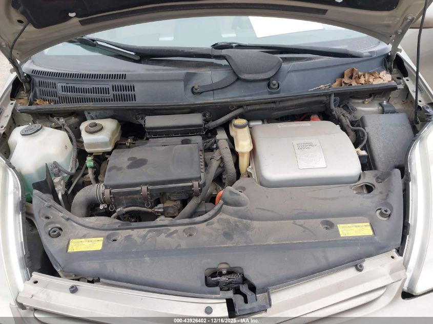 2005 Toyota Prius VIN: JTDKB22U053069288 Lot: 43926402