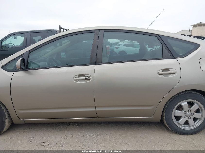 2005 Toyota Prius VIN: JTDKB22U053069288 Lot: 43926402