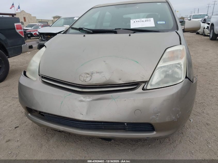 2005 Toyota Prius VIN: JTDKB22U053069288 Lot: 43926402