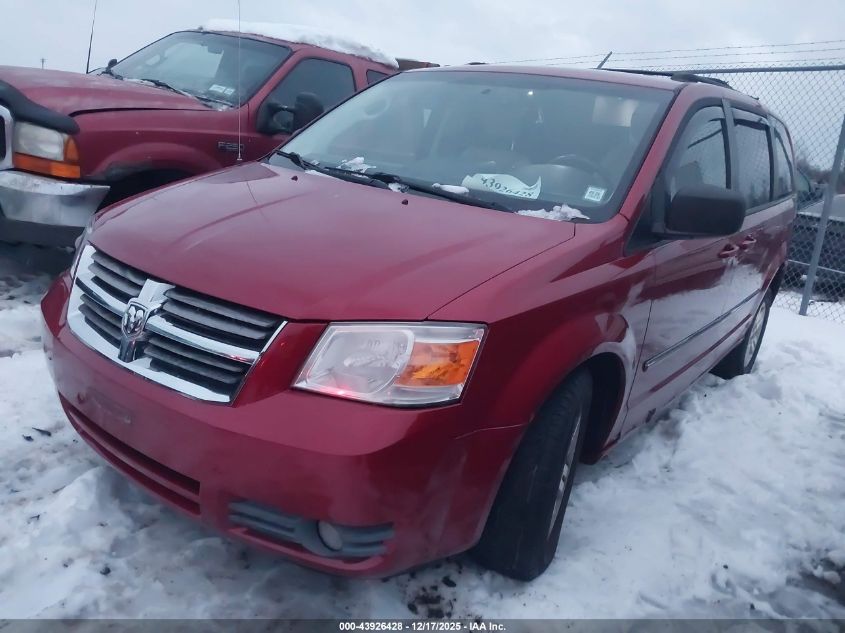 2008 Dodge Grand Caravan Sxt VIN: 2D8HN54X88R686638 Lot: 43926428