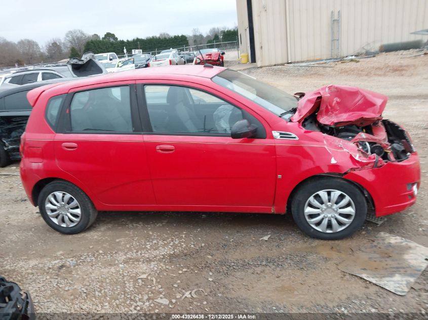 2009 Pontiac G3 VIN: KL2TD66E79B654277 Lot: 43926436