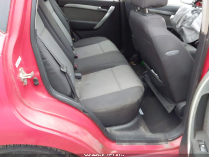 2009 Pontiac G3 VIN: KL2TD66E79B654277 Lot: 43926436