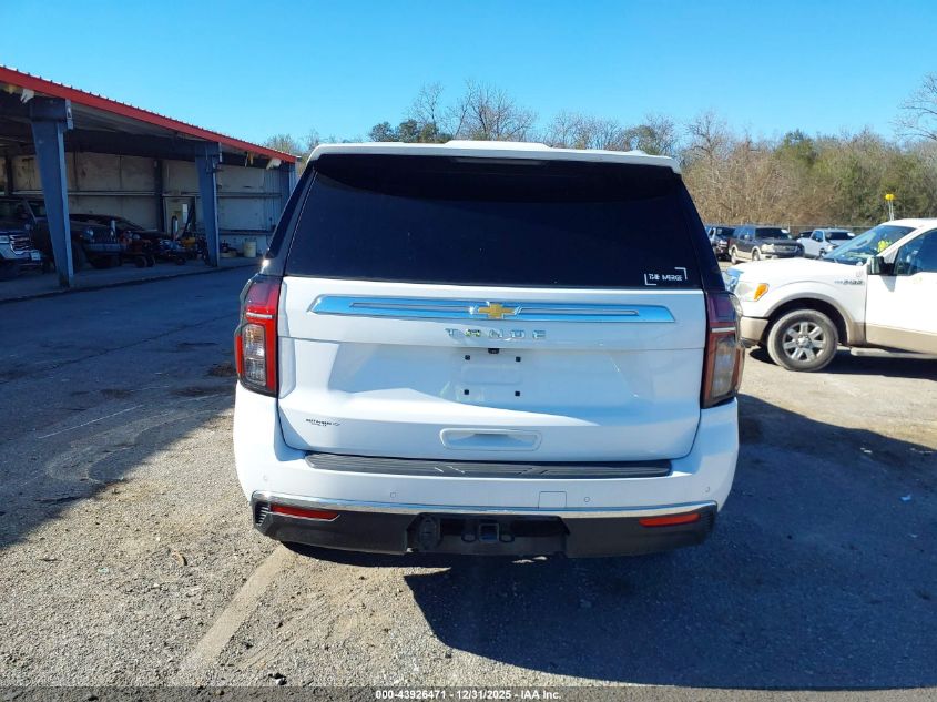 2024 Chevrolet Tahoe - 1GNSCMKDXRR321969