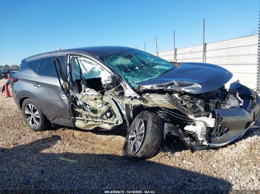 2019 Nissan Murano S VIN: 5N1AZ2MS0KN147194 Lot: 43926478