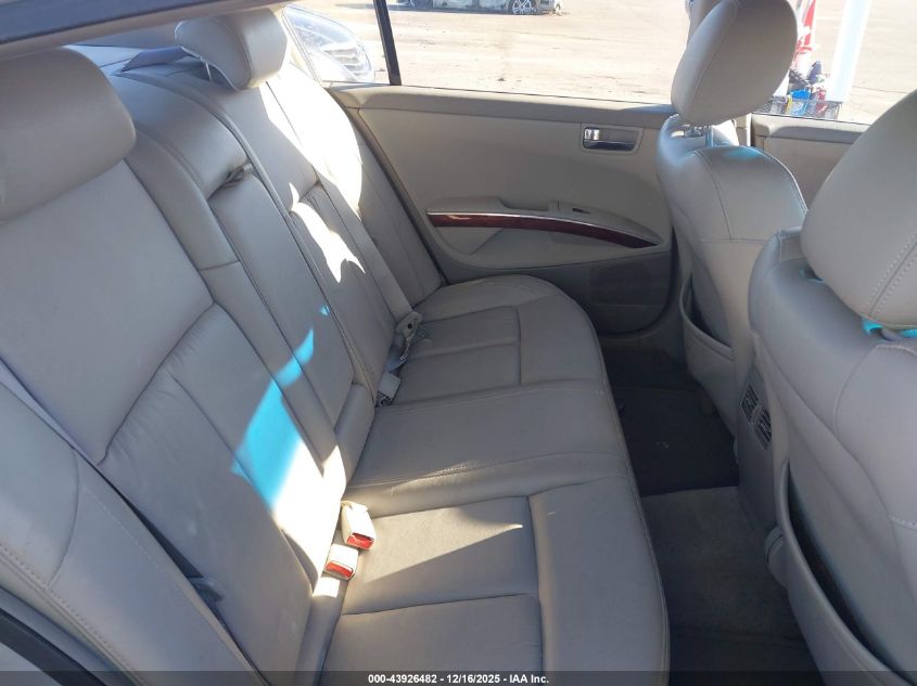 2008 Nissan Maxima 3.5 Sl VIN: 1N4BA41E18C832342 Lot: 43926482