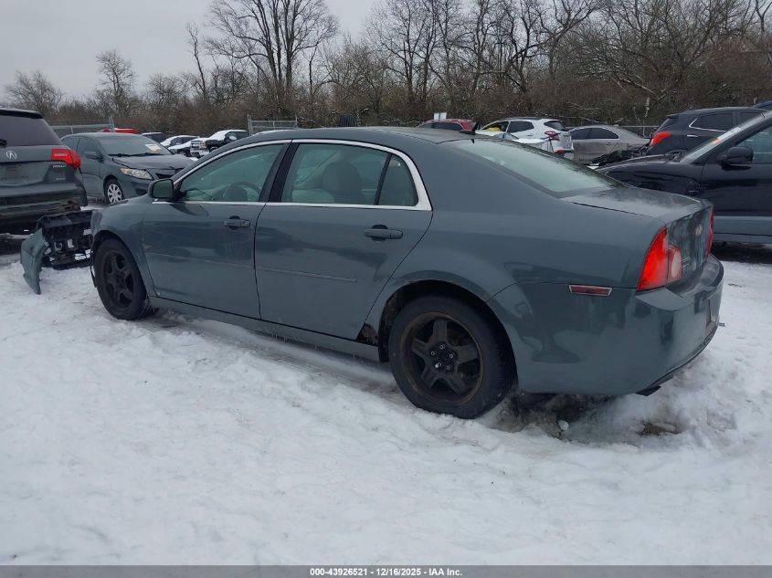 2009 Chevrolet Malibu Ls VIN: 1G1ZG57N694117436 Lot: 43926521