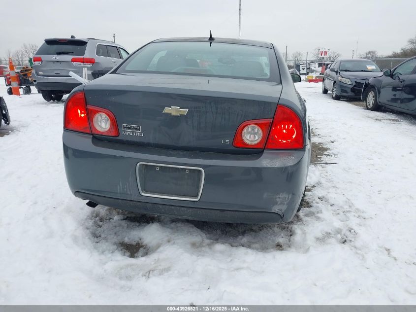 2009 Chevrolet Malibu Ls VIN: 1G1ZG57N694117436 Lot: 43926521