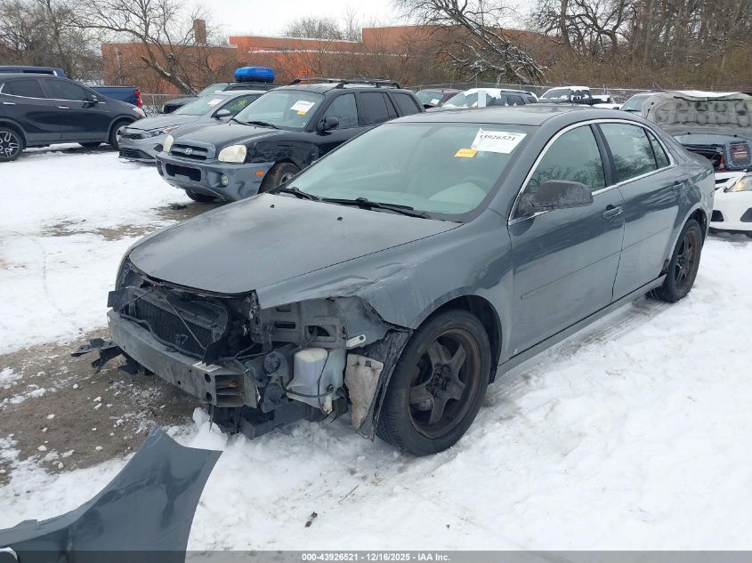2009 Chevrolet Malibu Ls VIN: 1G1ZG57N694117436 Lot: 43926521