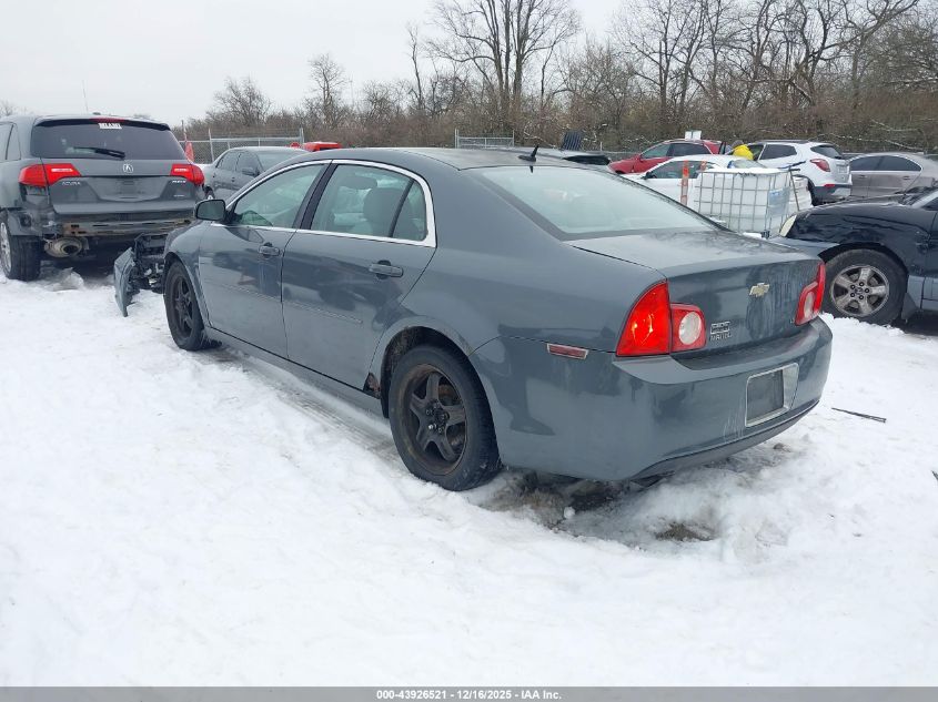 2009 Chevrolet Malibu Ls VIN: 1G1ZG57N694117436 Lot: 43926521