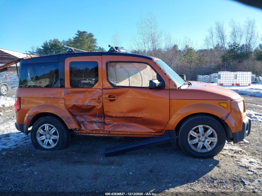 2007 Honda Element Ex VIN: 5J6YH28737L003034 Lot: 43926527