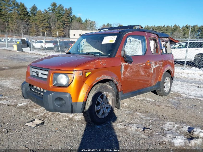 2007 Honda Element Ex