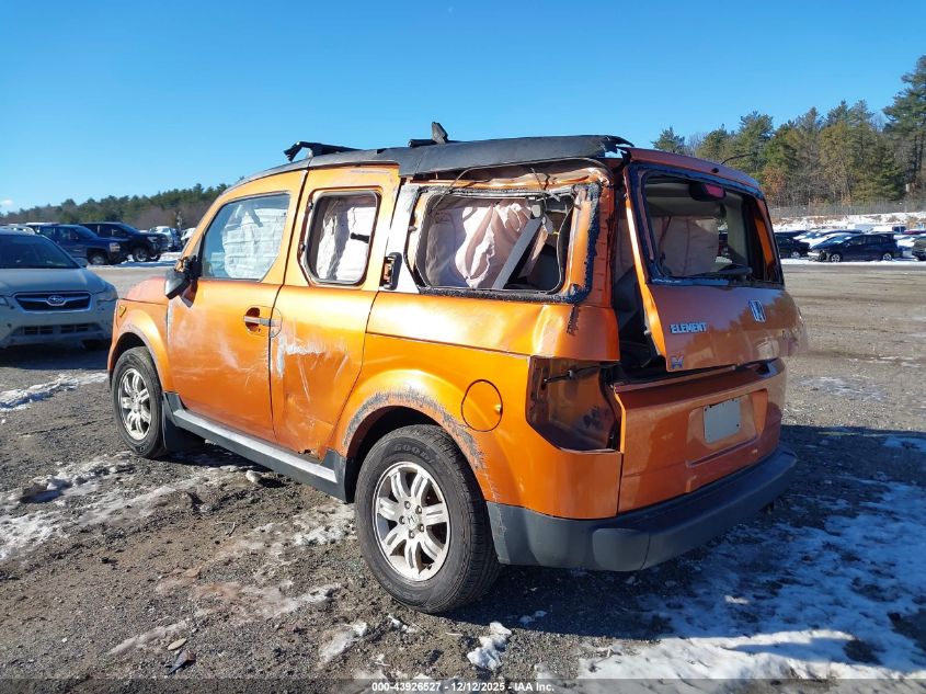 2007 Honda Element Ex