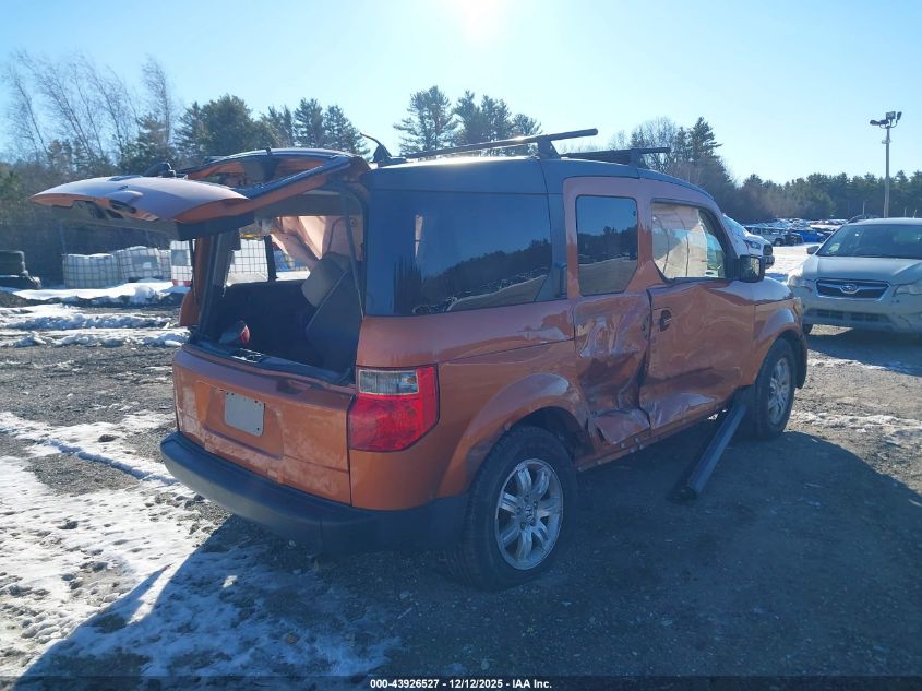 2007 Honda Element Ex