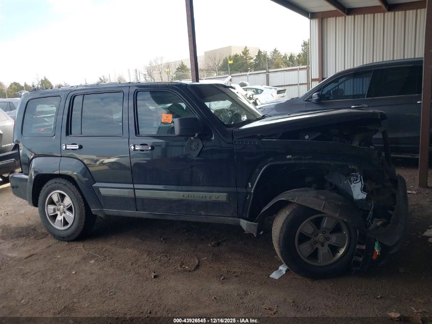 2010 Jeep Liberty Sport VIN: 1J4PP2GK2AW129217 Lot: 43926545